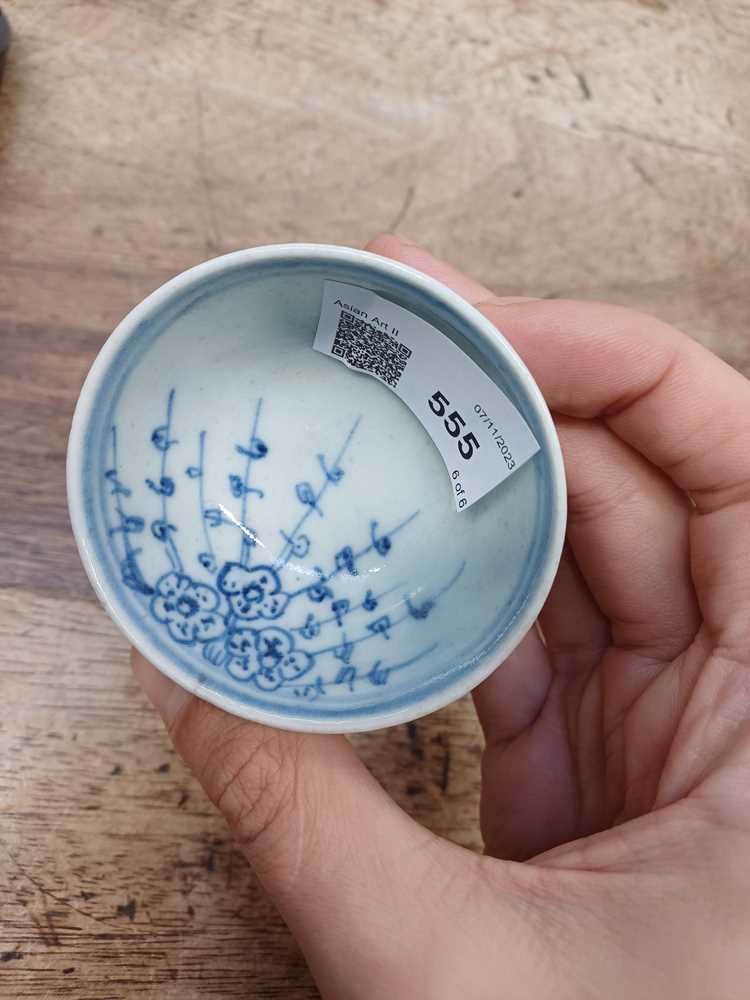 SIX CHINESE BLUE AND WHITE CUPS 清 青花盃六件 - Image 7 of 21