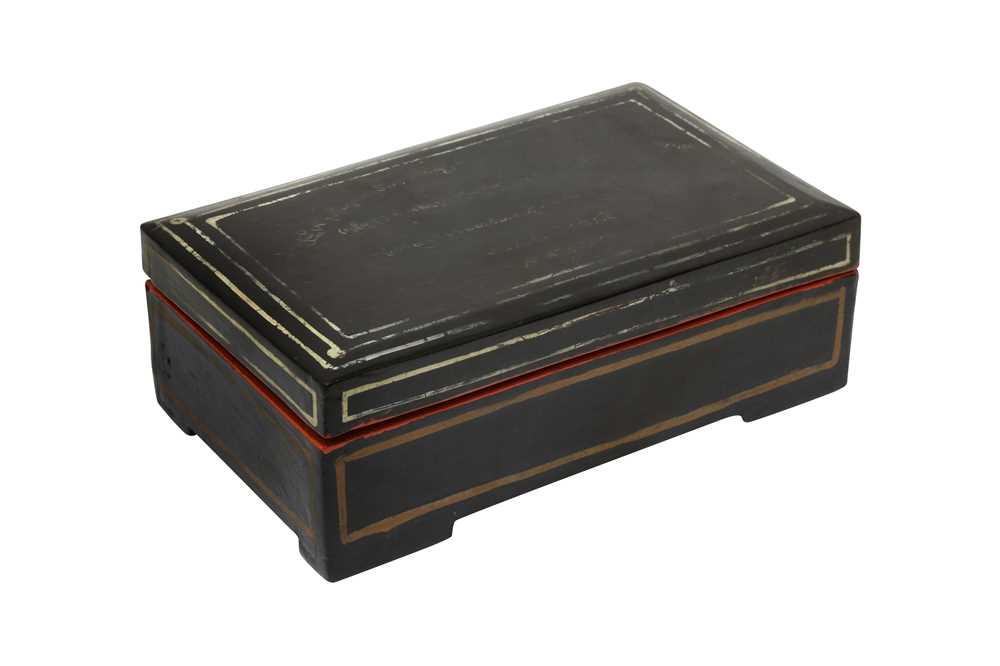 A GROUP OF BURMESE LACQUER BOXES OFFERED ON BEHALF OF PROSPECT BURMA TO BENEFIT EDUCATIONAL SCHOLARS - Image 2 of 156