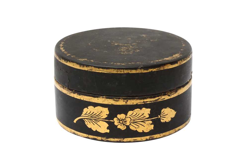 A GROUP OF BURMESE LACQUER BOXES OFFERED ON BEHALF OF PROSPECT BURMA TO BENEFIT EDUCATIONAL SCHOLARS - Image 122 of 156