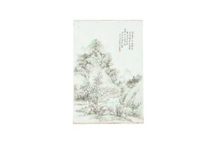 A CHINESE FAMILLE-ROSE 'LANDSCAPE' PLAQUE 陳松款 粉彩繪山水樓閣圖瓷板