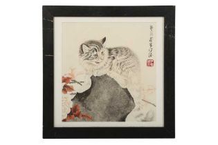 ATTRIBUTED TO CHEN ZENGSHENG (b. 1941) 陳增勝（款） Cat 貓