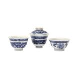 THREE CHINESE BLUE AND WHITE CUPS 清十九世紀 青花盃三件