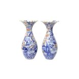 A PAIR OF JAPANESE IMARI 'CRANES' VASES