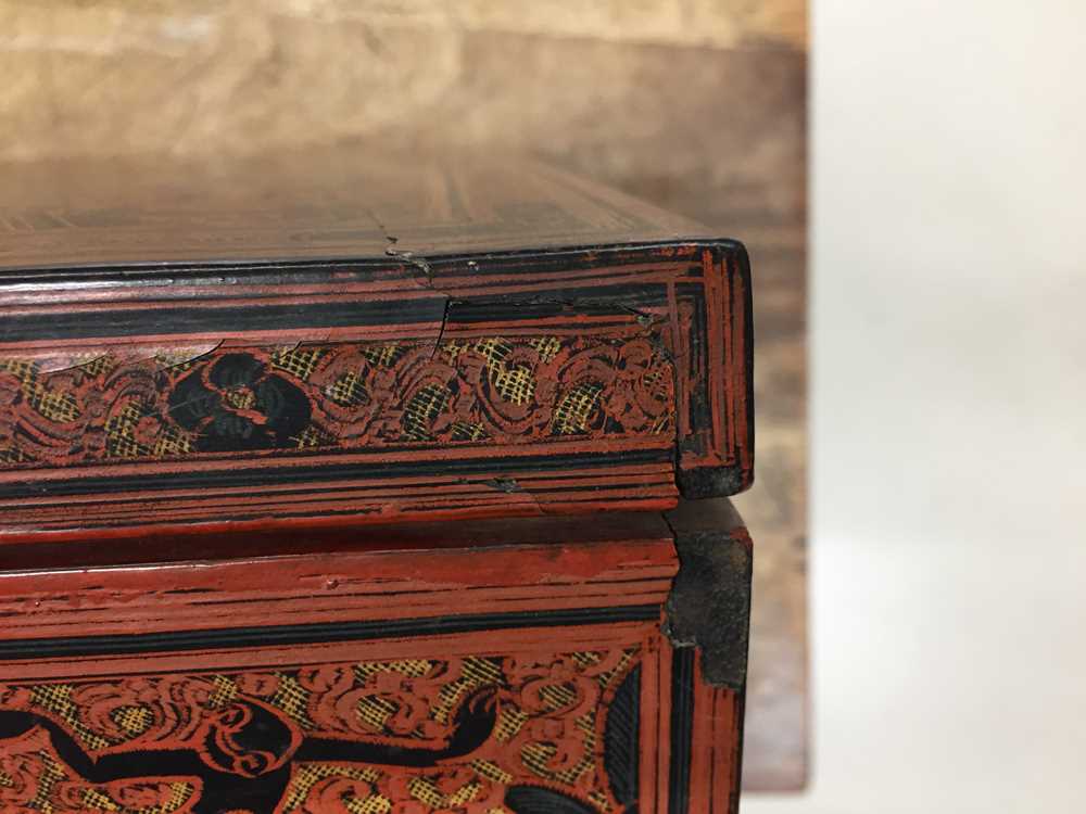 A GROUP OF BURMESE LACQUER BOXES OFFERED ON BEHALF OF PROSPECT BURMA TO BENEFIT EDUCATIONAL SCHOLARS - Image 111 of 156
