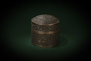 A THAI SILVER REPOUSSE 'DEER' BOX AND COVER