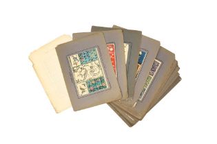 A GROUP OF CHINESE TEXTILE BOOK PLATES 中國紡織書圖