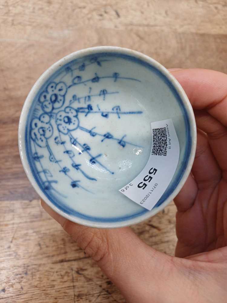 SIX CHINESE BLUE AND WHITE CUPS 清 青花盃六件 - Image 11 of 21