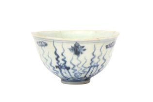 A CHINESE BLUE AND WHITE 'LOTUS' CUP 明 青花蓮池紋盃