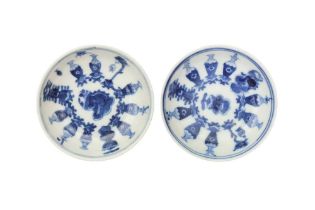 TWO SMALL CHINESE BLUE AND WHITE DISHES 清 青花花卉紋小盤兩件 《乾隆年製》款