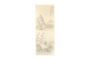 ATTRIBUTED TO DAI XI (1801 – 1860) 清 戴熙（款） Landscape 山水