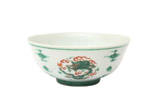 A CHINESE 'DRAGON' BOWL 龍紋盌 《大清嘉慶年製》款