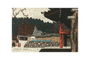 KIYOSHI SAITO (1907 – 1997) Horyu-ji Temple and Persimmon Tree