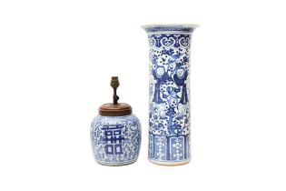 A LARGE CHINESE BLUE AND WHITE SLEEVE VASE AND A JAR 清十九世紀 青花童子圖紋筒瓶及囍紋罐