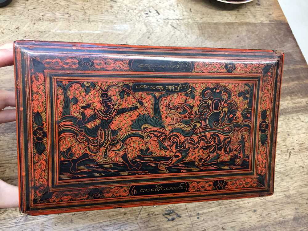 A GROUP OF BURMESE LACQUER BOXES OFFERED ON BEHALF OF PROSPECT BURMA TO BENEFIT EDUCATIONAL SCHOLARS - Image 24 of 156