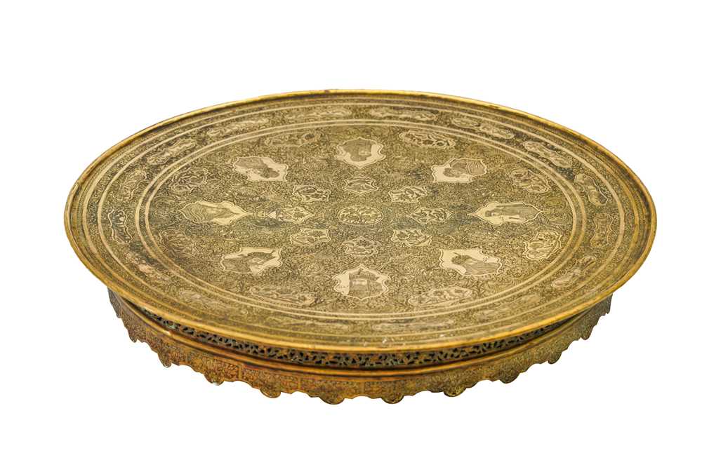 A FINELY ENGRAVED QAJAR BRASS TABLE TOP Qajar Iran, late 19th - early 20th century - Image 6 of 8