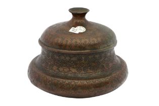 AN ENGRAVED COPPER LIDDED BASIN (TAS) Possibly late Safavid Iran or Bukhara, Central Asia, 18th cent