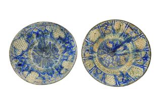 TWO SULTANABAD POTTERY BOWLS WITH CALLIGRAPHY AND VEGETAL MOTIFS Kashan, Iran, 14th century