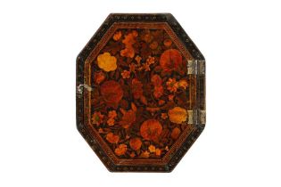 A SIGNED ZAND LACQUERED PAPIER-MÂCHÉ MIRROR CASE Post-Safavid Iran, dated 1167 AH (1753 - 1754 AD) a