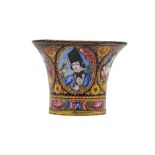 A POLYCHROME-PAINTED ENAMELLED COPPER QALYAN CUP WITH QAJAR YOUTHS AND MAIDENS Qajar Iran, 19th cent