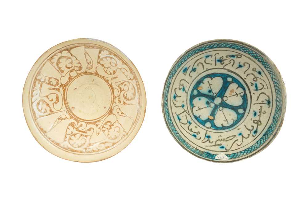 TWO MEDIEVAL IRANIAN POTTERY BOWLS Possibly Amol, Northern Iran, and Kashan or modern-day Azerbaijan