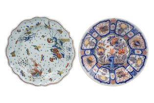 TWO 19TH CENTURY FRENCH POLYCHROME FAIENCE DISHES
