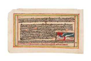 A LOOSE ILLUSTRATED FOLIO FROM A PROVINCIAL BHAGAVATA PURANA Possibly Odisha (Orissa), Eastern India