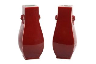 A PAIR OF CHINESE MONOCHROME RED-GLAZED VASES