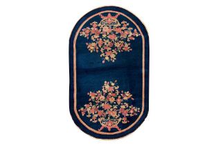 A FINE CHINESE RUG