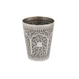 A LATE 19TH / EARLY 20TH CENTURY ANGLO - INDIAN SILVER BEAKER, POONA OR BOMBAY CIRCA 1900 View at Th
