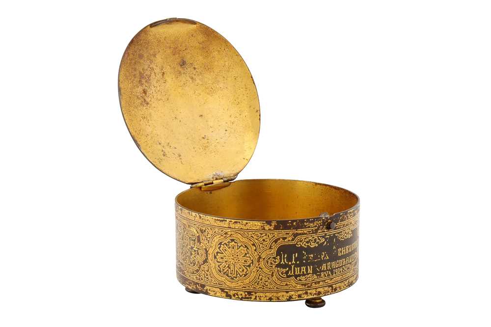 A COMMEMORATIVE GOLD-DAMASCENED TOLEDO STEEL LIDDED BOX WITH THE CHRISTIAN IHS MONOGRAM Plácido Zulo - Image 11 of 12