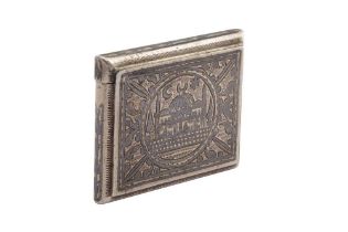 A late 19th century unmarked silver and niello Quran box / case (Ta'wiz/Muska), possibly Iraqi, Mosu