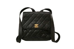 Chanel Black Square Flap Backpack