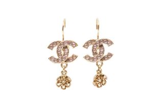 Chanel Lilac CC Flower Drop Pierced Earrings
