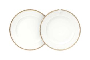 Versace Rosenthal White Médaillon Méandre d'Or Side Plates