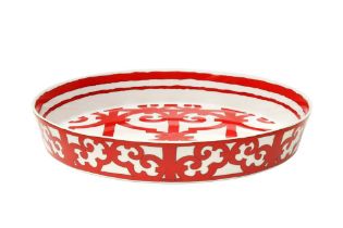 Hermes 'Balcon du Guadalquivir' Oven To Table Baking Dish