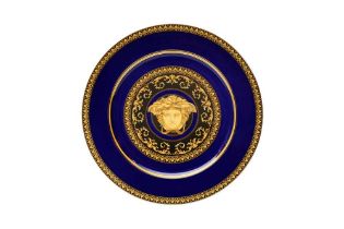 Versace Rosenthal Medusa Blue Presentaion Plates