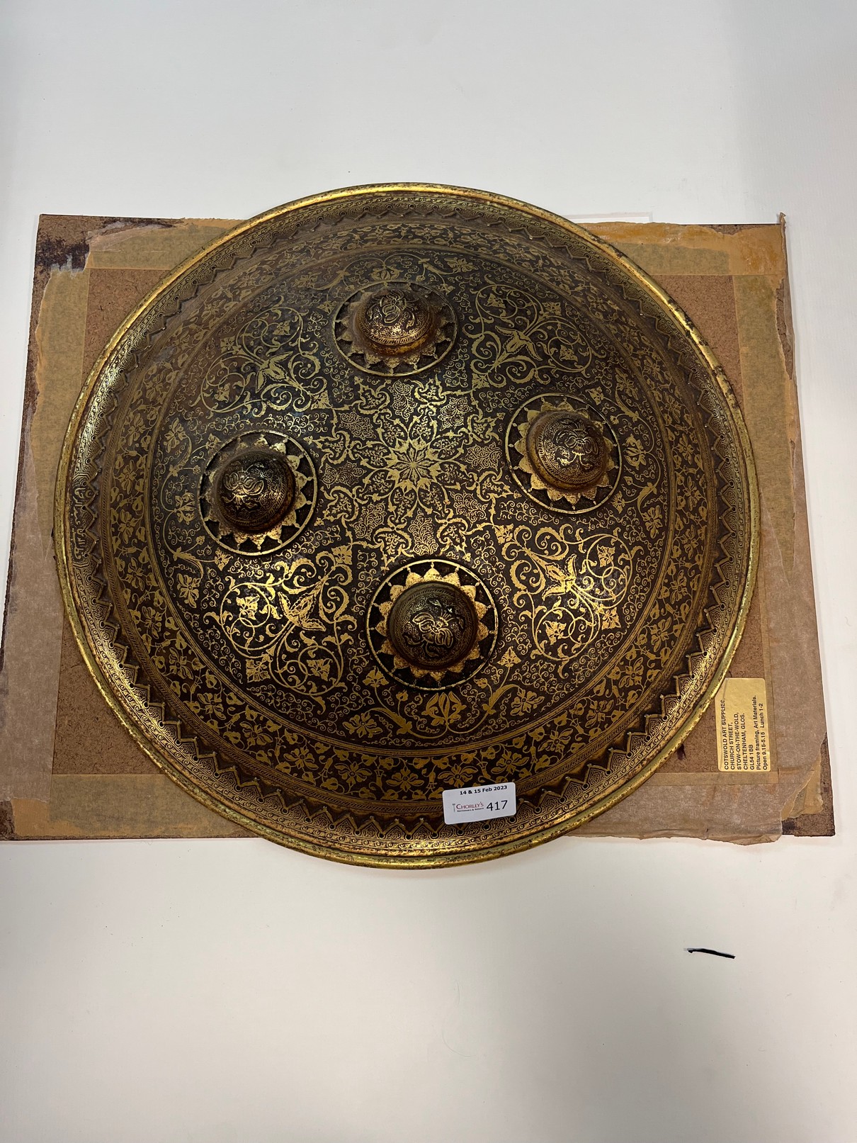 A late 19th/early 20th Century Indo-Persian circular shield, - Image 4 of 6