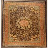 A Mahal carpet, West Persia,