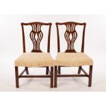 A pair of George III mahogany splat back dining chairs CONDITION REPORT: Condition