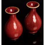 A pair of flambé glazed bottle vases, Yuhuchun, 20th Century,