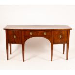A George III mahogany bowfront sideboard, on square tapering legs,