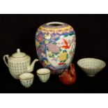 A group of Chinese items, 20th Century, including a famille rose porcelain jar,