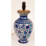 An Iznik style table lamp,