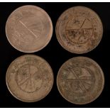 Four Chinese silver coins, 1932, one side engraved 'Zhonghua Minguo 21 Nian' and national flags,
