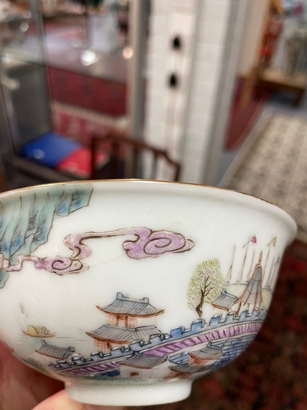 A pair of Chinese famille rose porcelain bowls, Daoguang, - Image 7 of 8