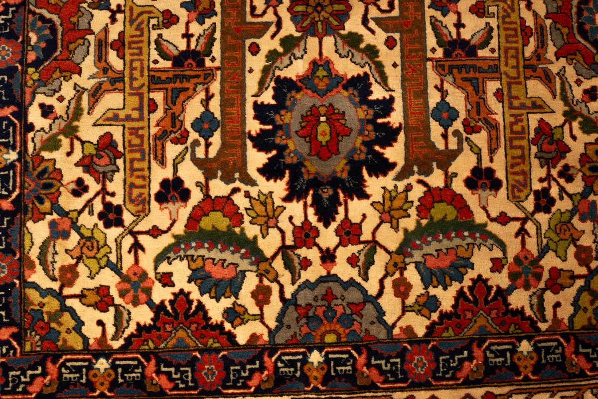 A fine Tabriz carpet, North West Persia, circa 1940, the ivory field of leafy vines, flowerheads, - Image 4 of 6