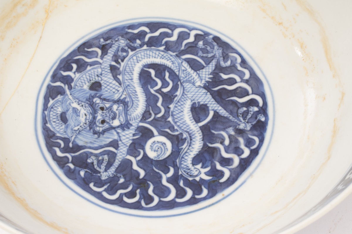 A Chinese blue and white bowl, Kangxi, - Image 4 of 9