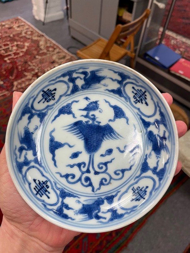 A small Chinese blue and white porcelain plates, Kangxi, - Image 4 of 7