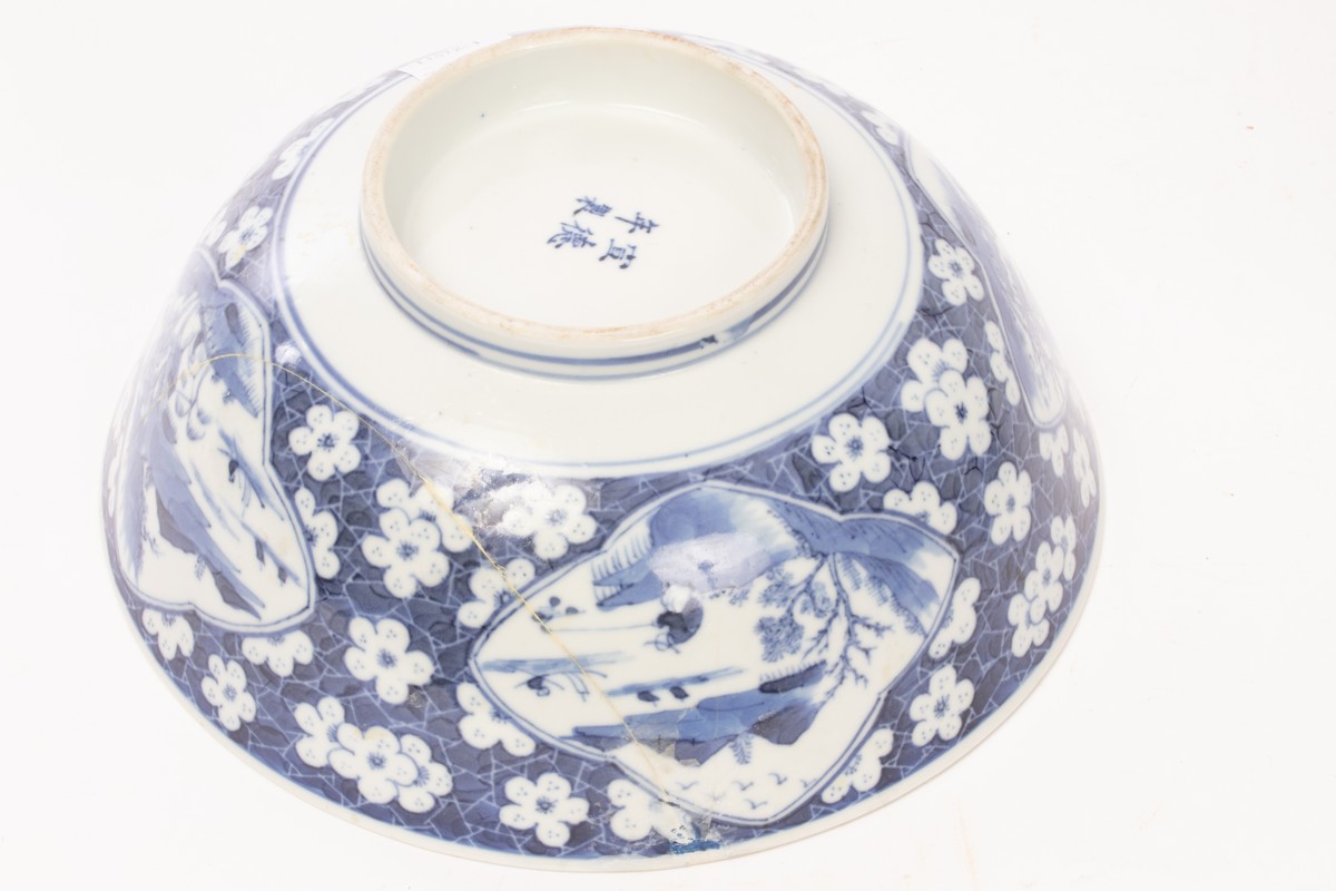 A Chinese blue and white bowl, Kangxi, - Image 5 of 9