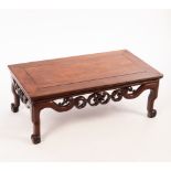 A Chinese hardwood carved Kang table, 20th Century,